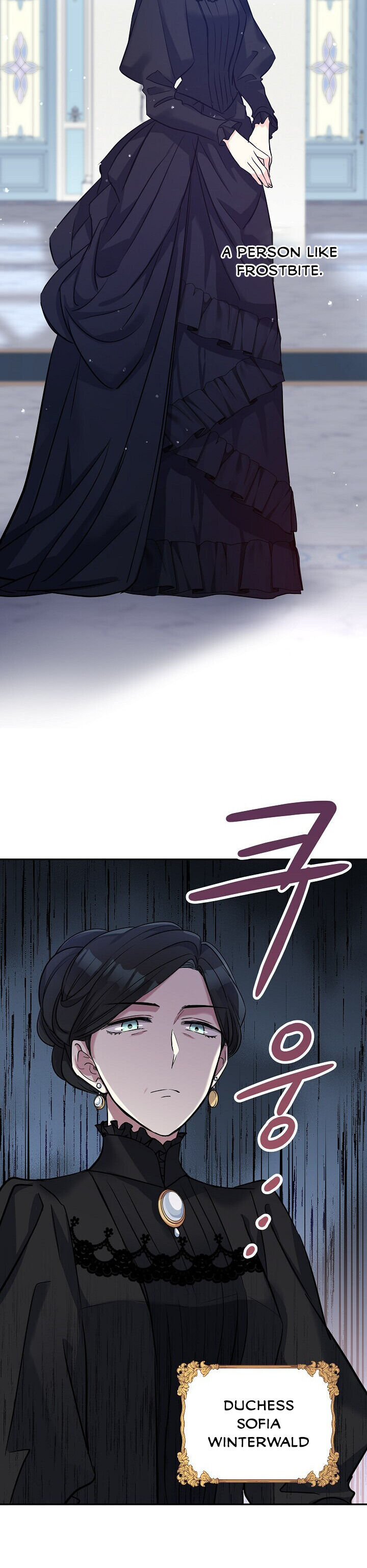I Will Change the Genre Chapter 16 - Page 13