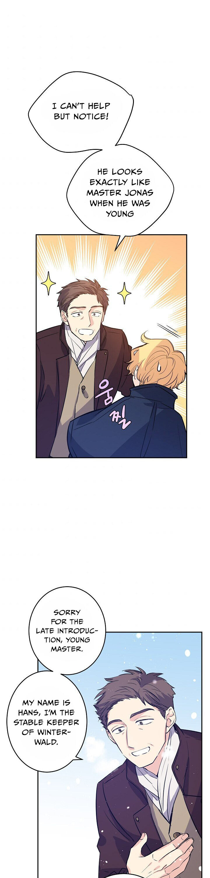 I Will Change the Genre Chapter 16 - Page 2