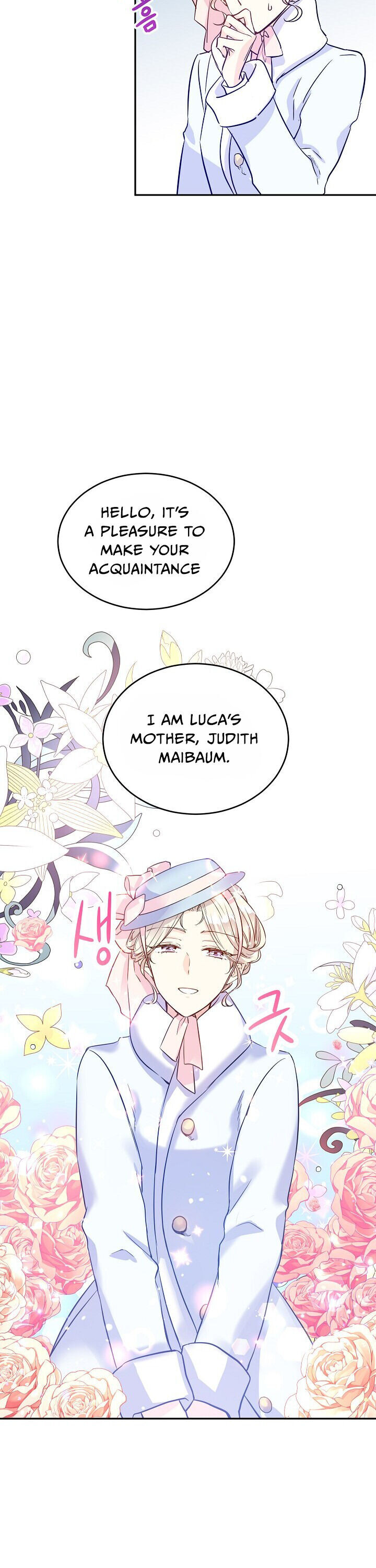 I Will Change the Genre Chapter 16 - Page 5
