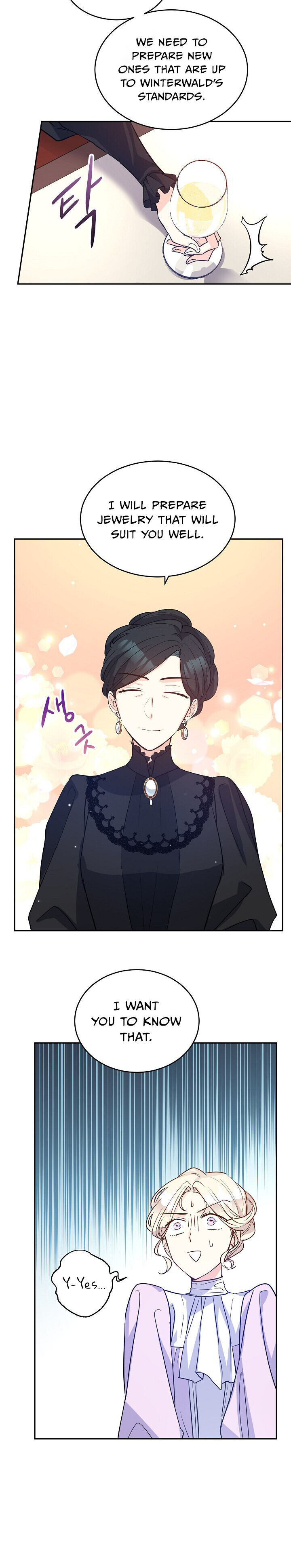 I Will Change the Genre Chapter 17 - Page 17