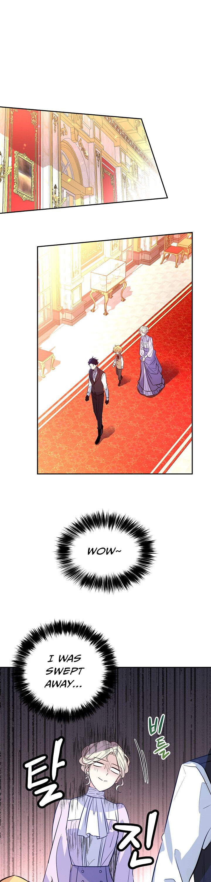I Will Change the Genre Chapter 17 - Page 18