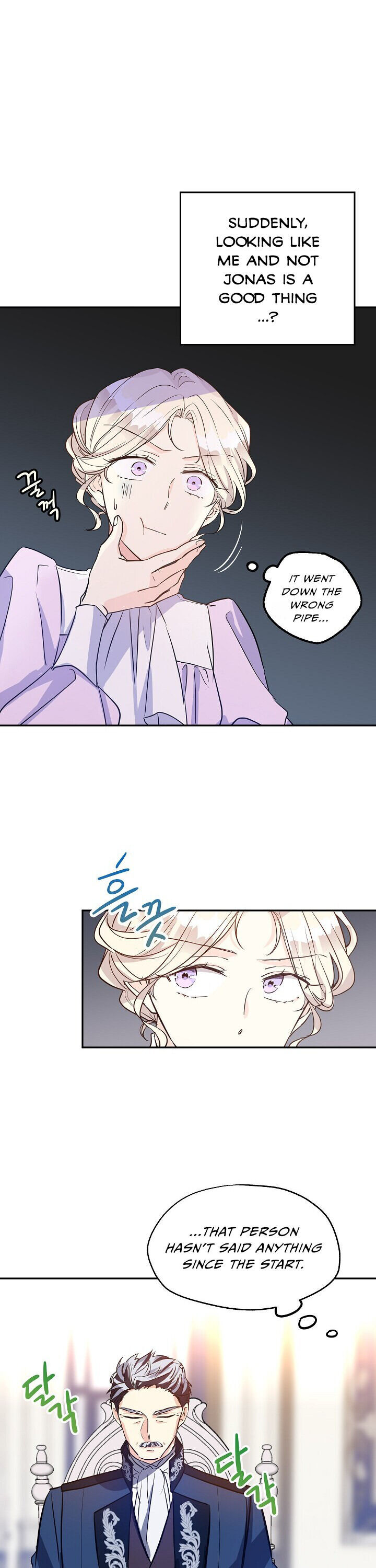 I Will Change the Genre Chapter 17 - Page 4