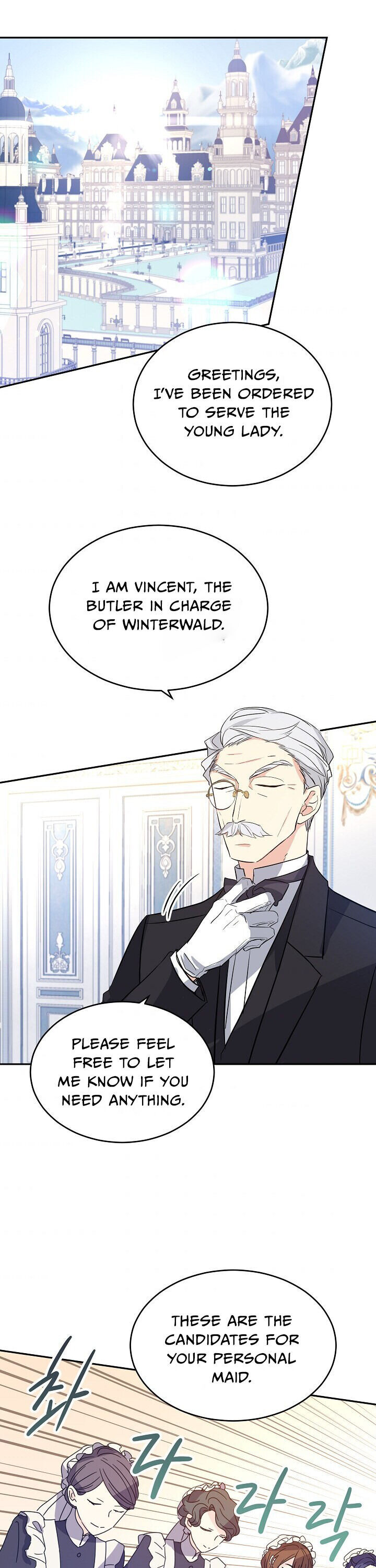 I Will Change the Genre Chapter 18 - Page 20