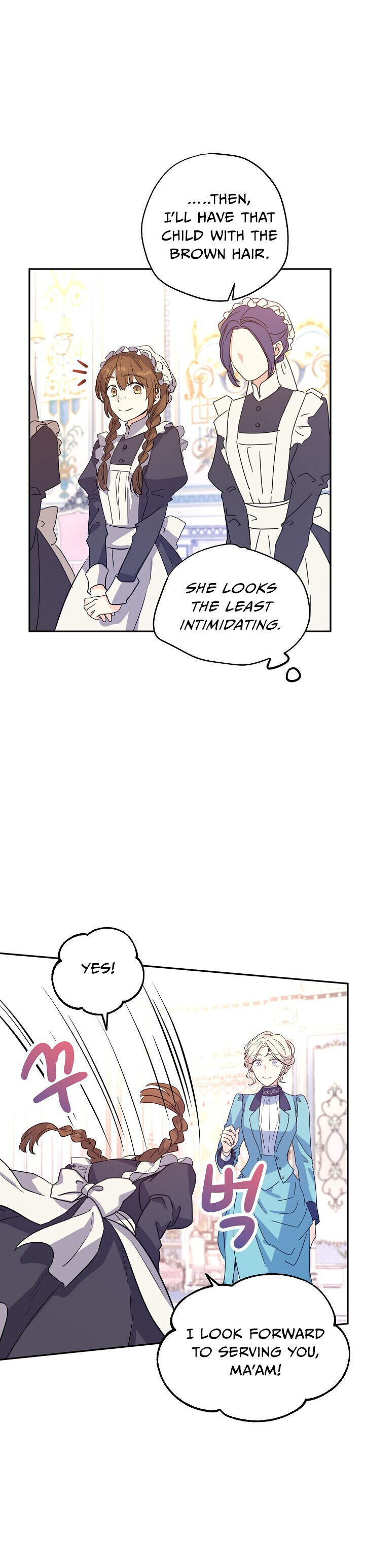 I Will Change the Genre Chapter 18 - Page 22