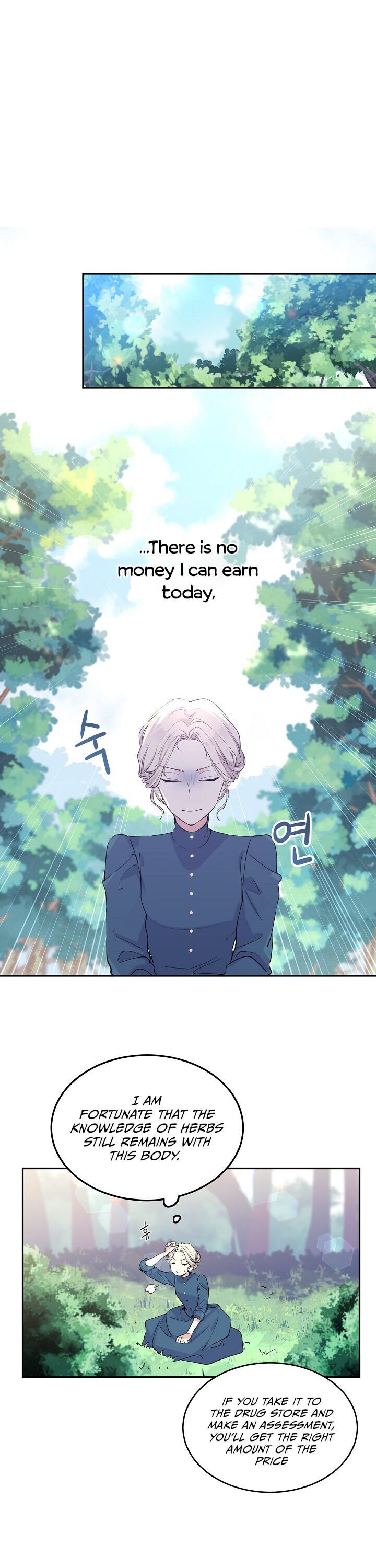 I Will Change the Genre Chapter 2 - Page 11