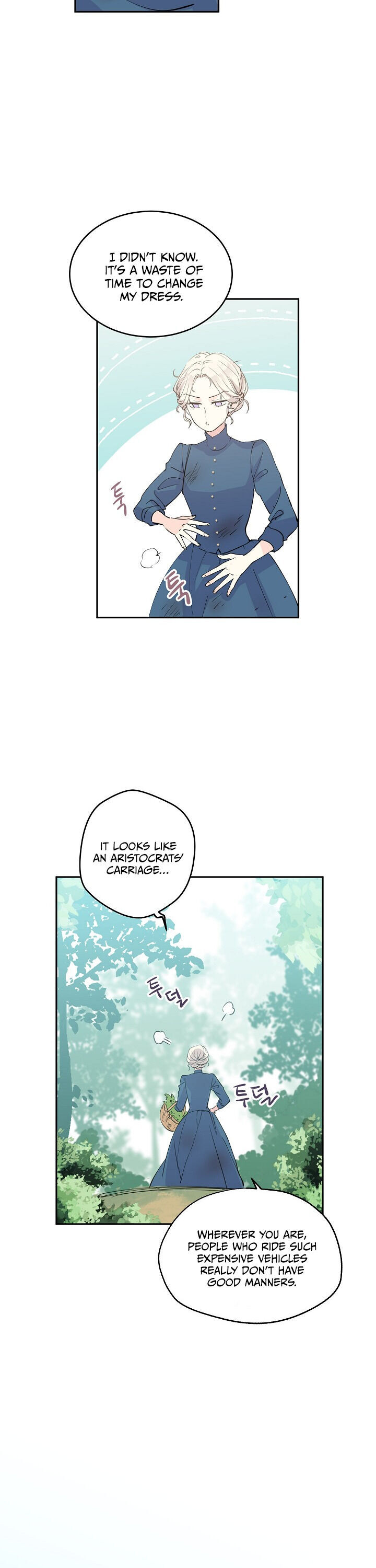 I Will Change the Genre Chapter 2 - Page 15