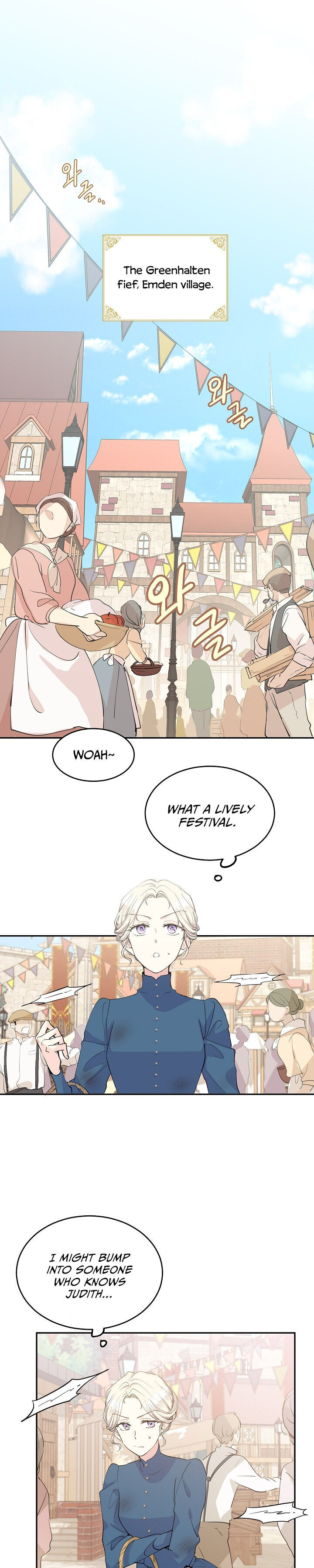 I Will Change the Genre Chapter 2 - Page 16