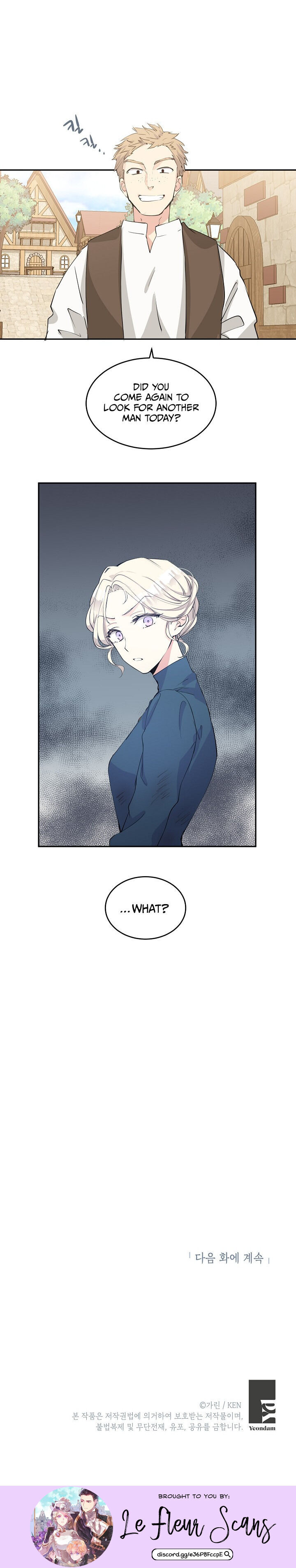 I Will Change the Genre Chapter 2 - Page 18