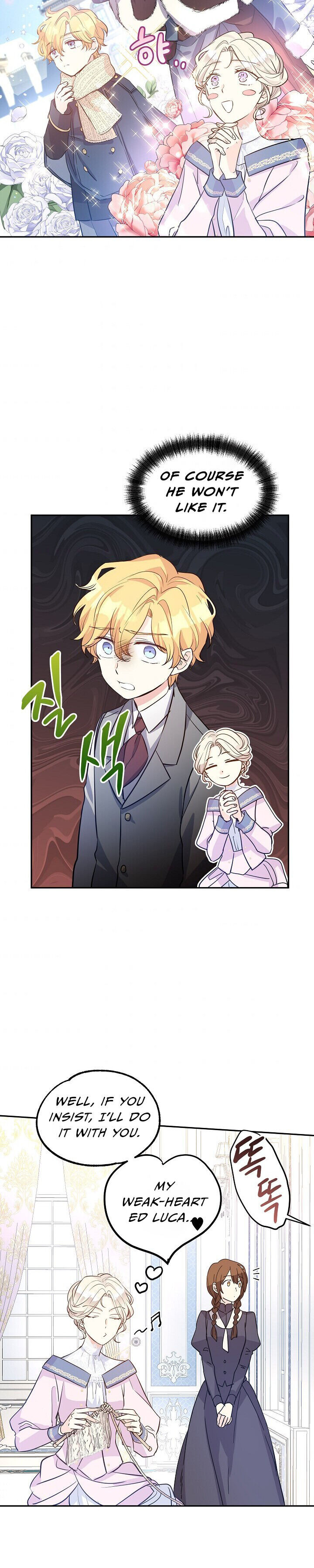 I Will Change the Genre Chapter 20 - Page 13