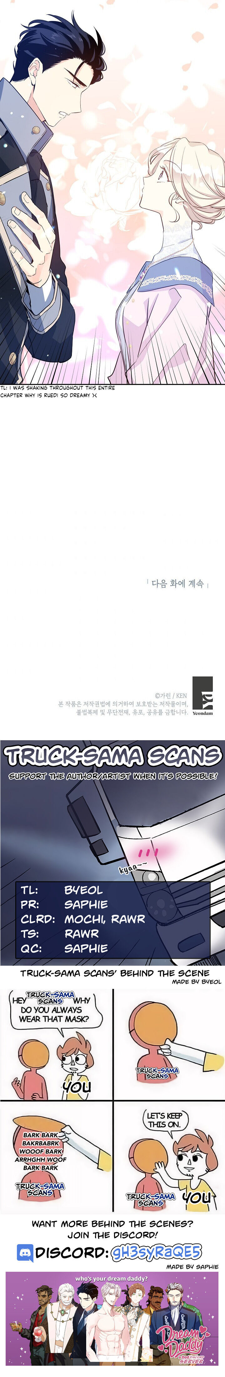 I Will Change the Genre Chapter 21 - Page 24
