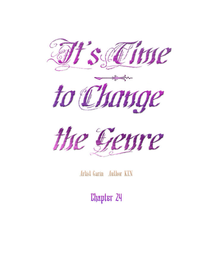 I Will Change the Genre Chapter 24 - Page 11