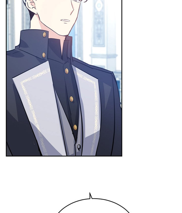 I Will Change the Genre Chapter 24 - Page 41