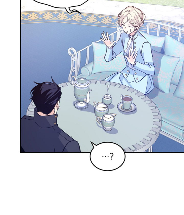 I Will Change the Genre Chapter 24 - Page 44