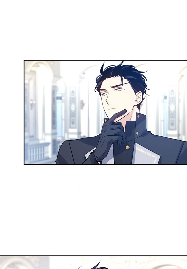 I Will Change the Genre Chapter 24 - Page 58