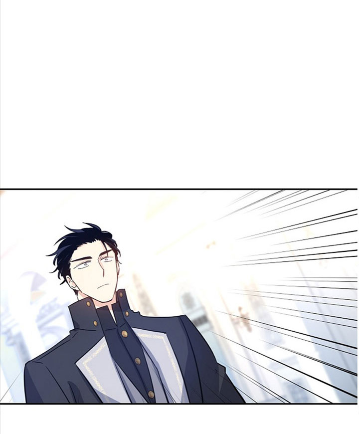 I Will Change the Genre Chapter 24 - Page 77