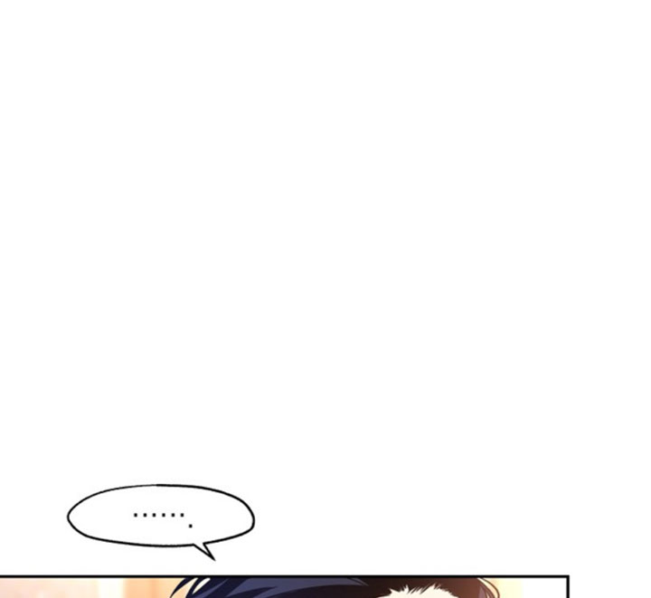 I Will Change the Genre Chapter 28 - Page 81