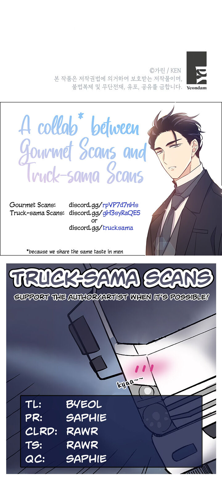 I Will Change the Genre Chapter 33 - Page 29