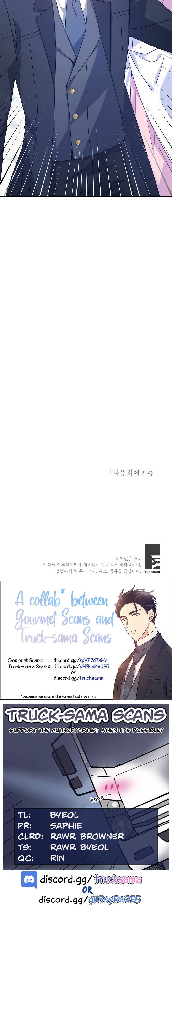 I Will Change the Genre Chapter 35 - Page 23