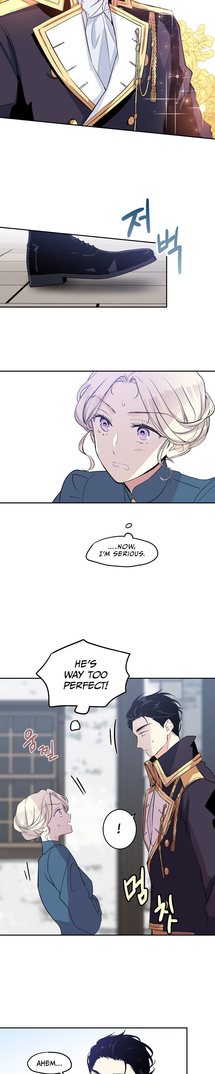 I Will Change the Genre Chapter 4 - Page 1