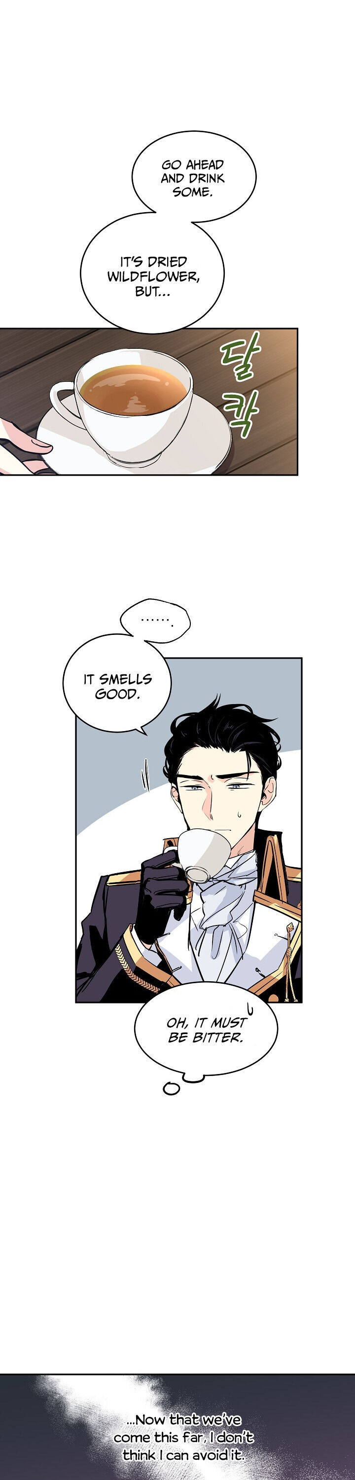 I Will Change the Genre Chapter 4 - Page 12