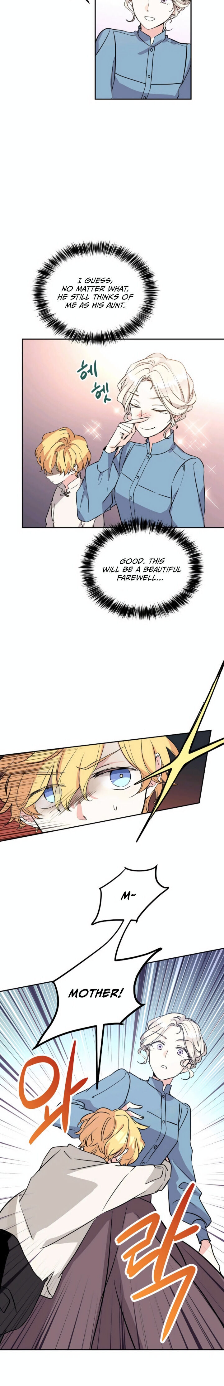 I Will Change the Genre Chapter 5 - Page 20