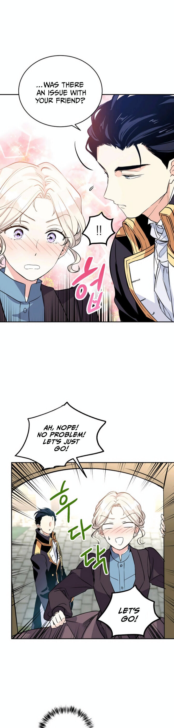 I Will Change the Genre Chapter 6 - Page 19