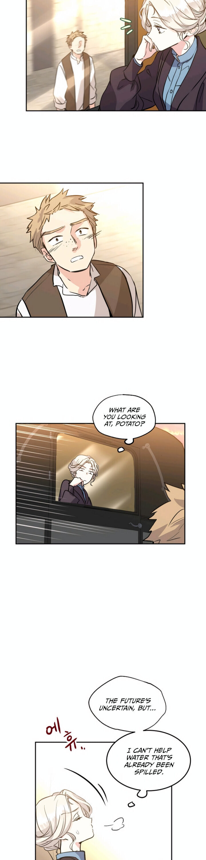 I Will Change the Genre Chapter 6 - Page 25