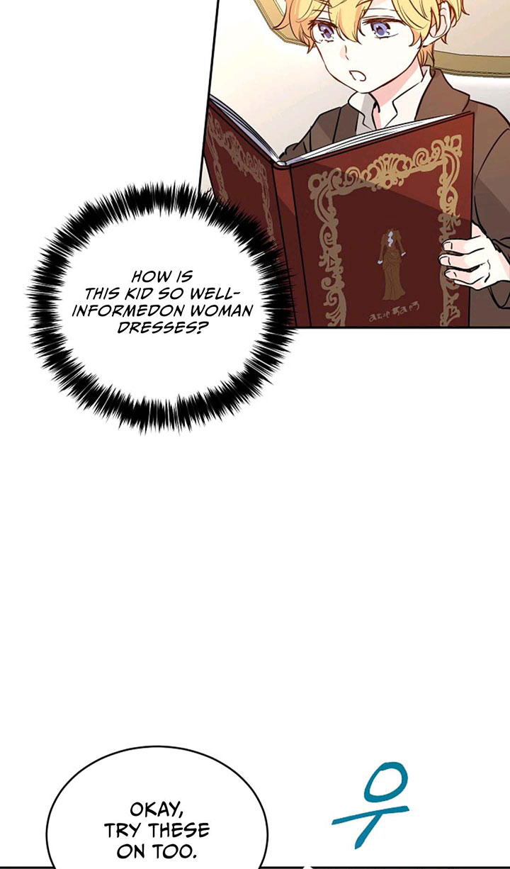 I Will Change the Genre Chapter 7 - Page 46