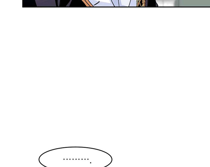I Will Change the Genre Chapter 7 - Page 62