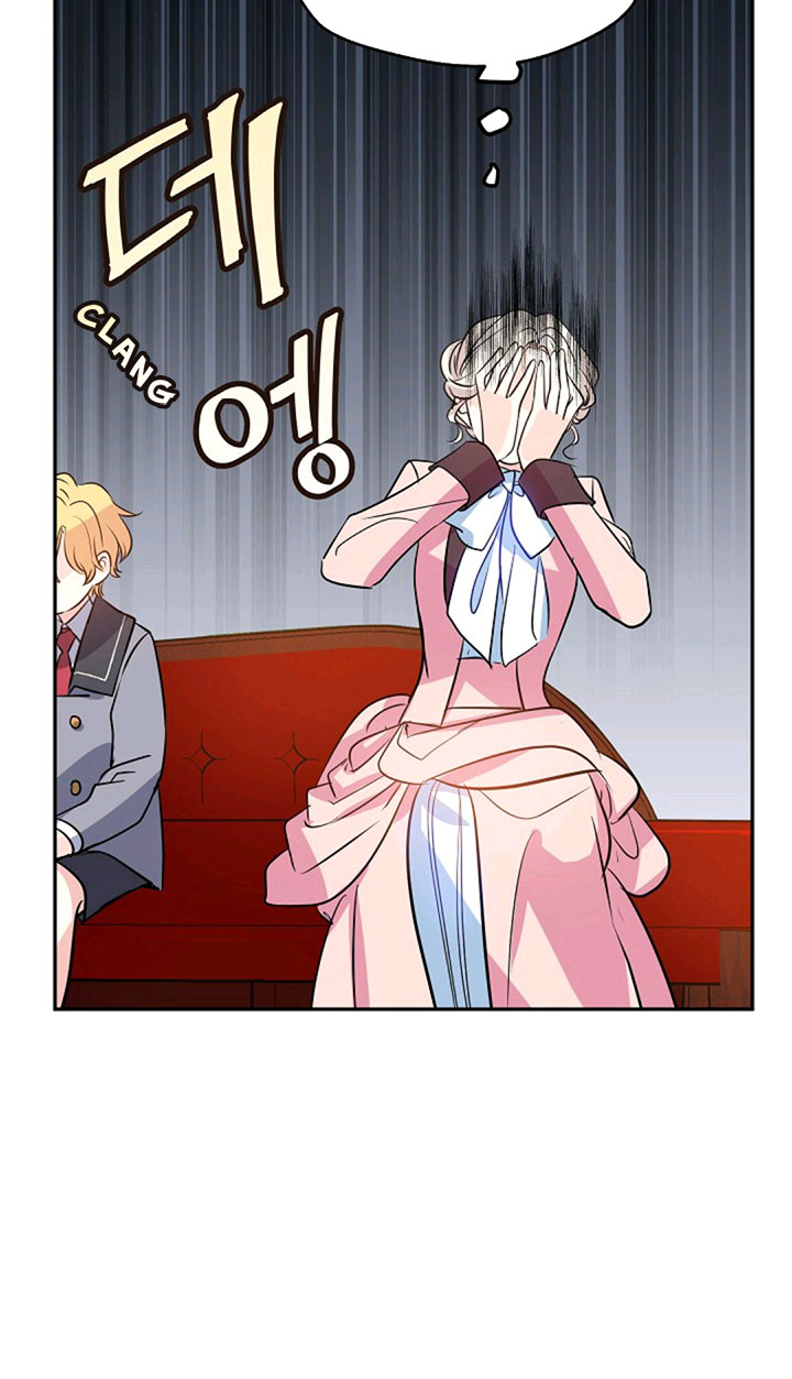 I Will Change the Genre Chapter 9 - Page 30