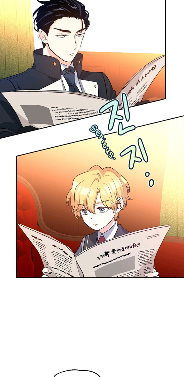 I Will Change the Genre Chapter 9 - Page 54