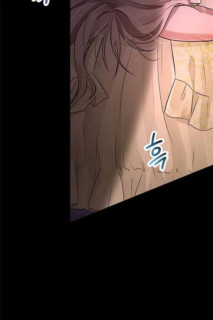 I Will Disappear For You, Your Grace the Grand Duke Chapter 1 - Page 105