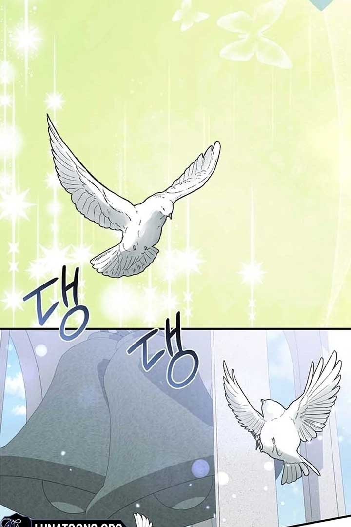 I Will Disappear For You, Your Grace the Grand Duke Chapter 1 - Page 130