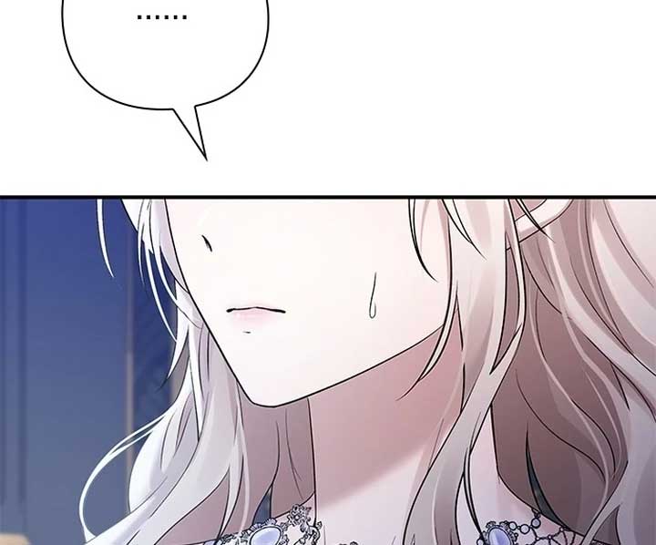 I Will Disappear For You, Your Grace the Grand Duke Chapter 1 - Page 151
