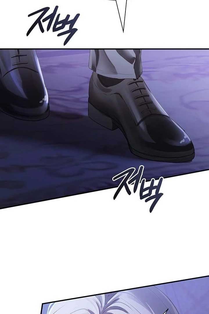 I Will Disappear For You, Your Grace the Grand Duke Chapter 1 - Page 16