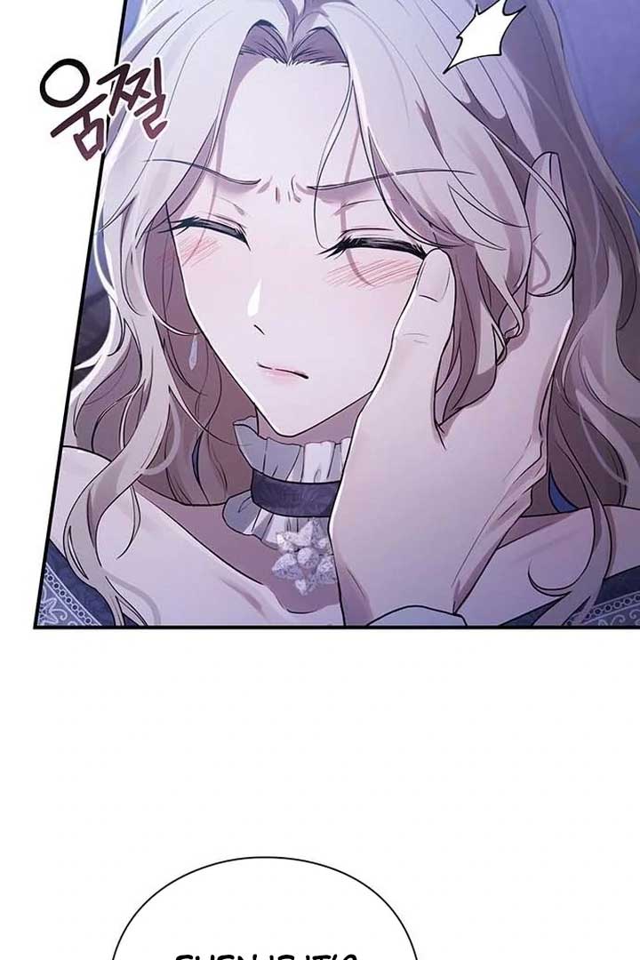 I Will Disappear For You, Your Grace the Grand Duke Chapter 1 - Page 17