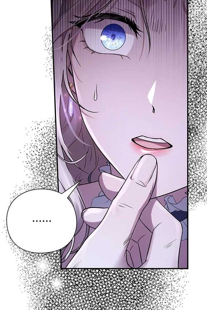 I Will Disappear For You, Your Grace the Grand Duke Chapter 1 - Page 23