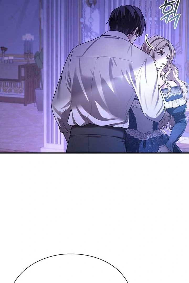 I Will Disappear For You, Your Grace the Grand Duke Chapter 1 - Page 25