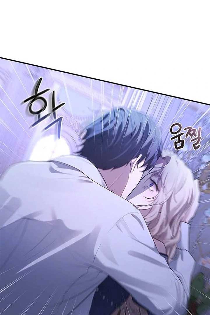 I Will Disappear For You, Your Grace the Grand Duke Chapter 1 - Page 34