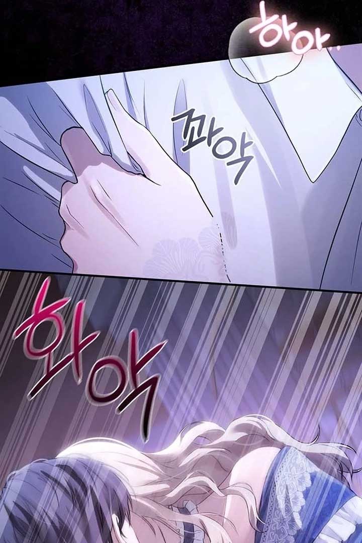 I Will Disappear For You, Your Grace the Grand Duke Chapter 1 - Page 41