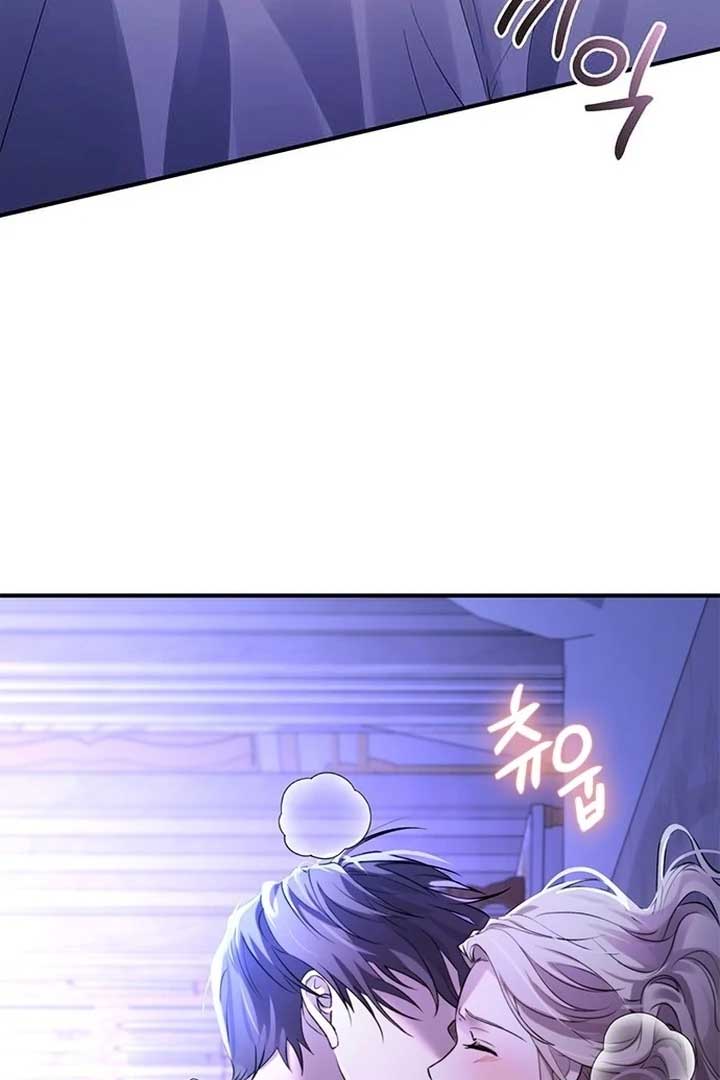 I Will Disappear For You, Your Grace the Grand Duke Chapter 1 - Page 45