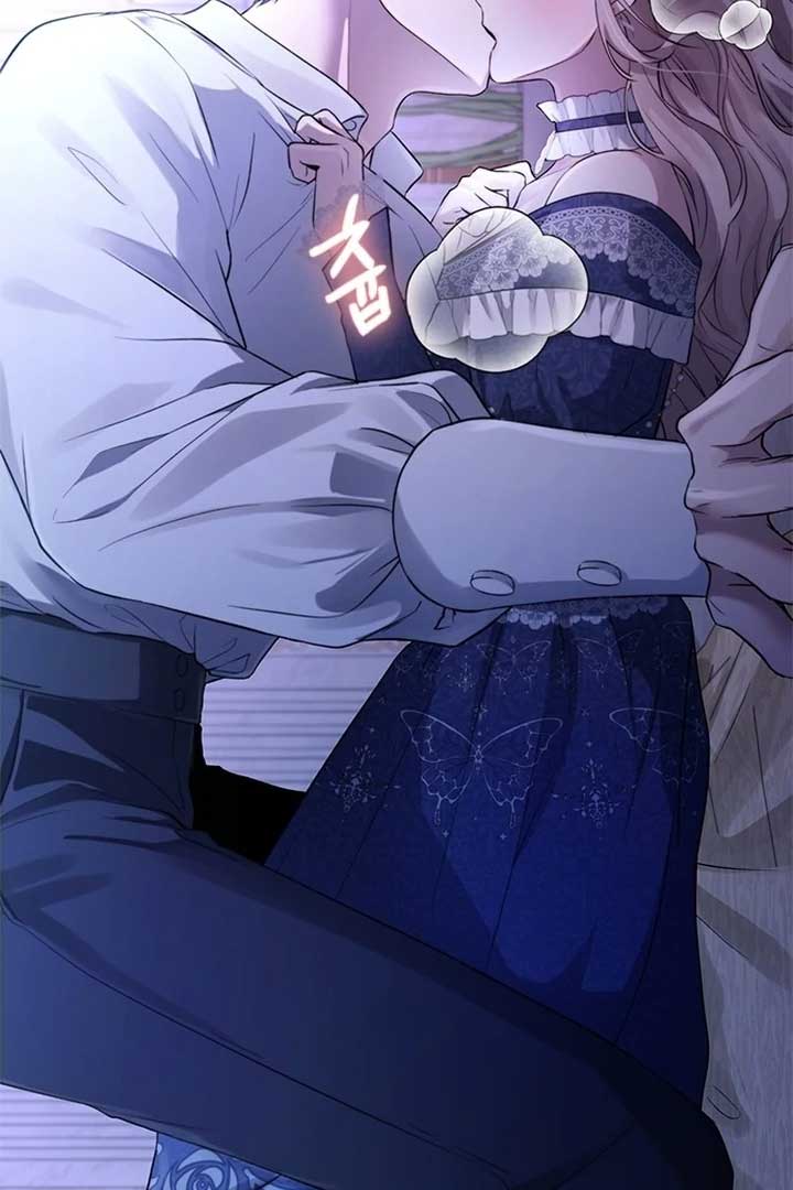 I Will Disappear For You, Your Grace the Grand Duke Chapter 1 - Page 46