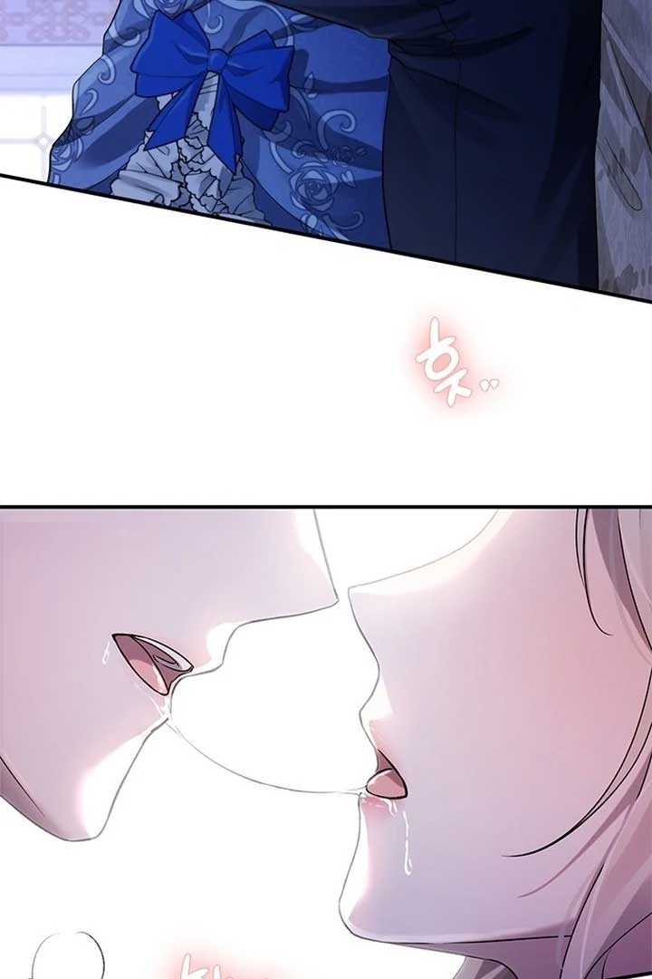 I Will Disappear For You, Your Grace the Grand Duke Chapter 1 - Page 47