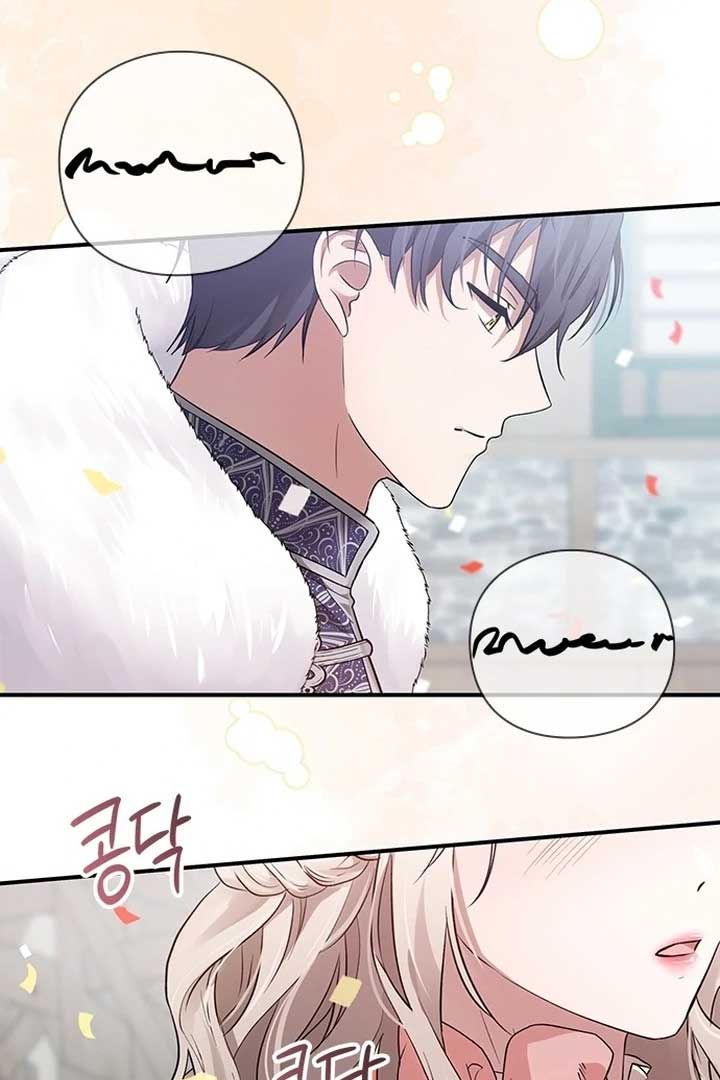 I Will Disappear For You, Your Grace the Grand Duke Chapter 1 - Page 90