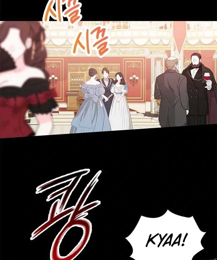 I Will Disappear For You, Your Grace the Grand Duke Chapter 1 - Page 95