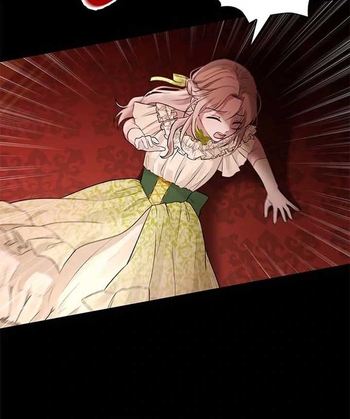 I Will Disappear For You, Your Grace the Grand Duke Chapter 1 - Page 96