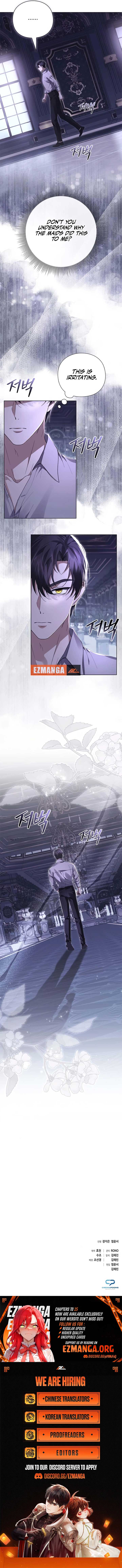 I Will Disappear For You, Your Grace the Grand Duke Chapter 12 - Page 9