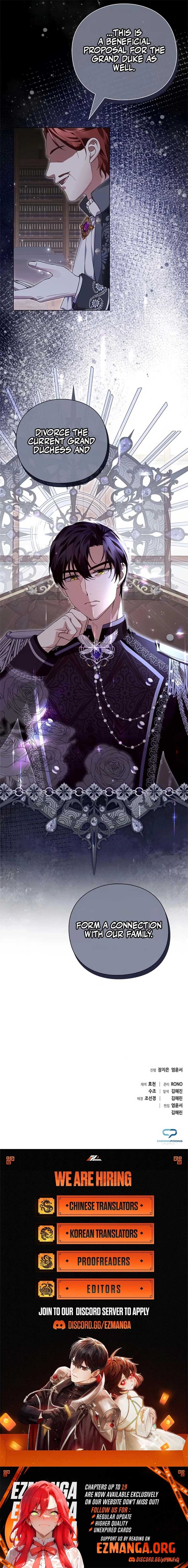 I Will Disappear For You, Your Grace the Grand Duke Chapter 14 - Page 14