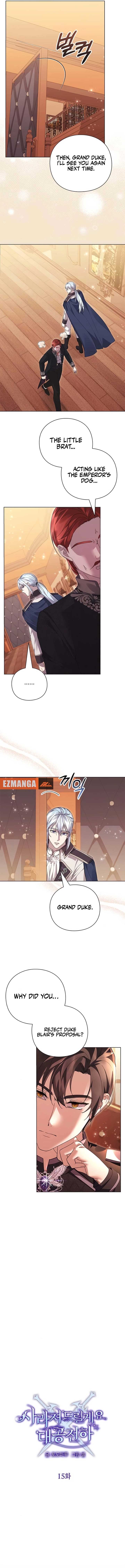 I Will Disappear For You, Your Grace the Grand Duke Chapter 15 - Page 5