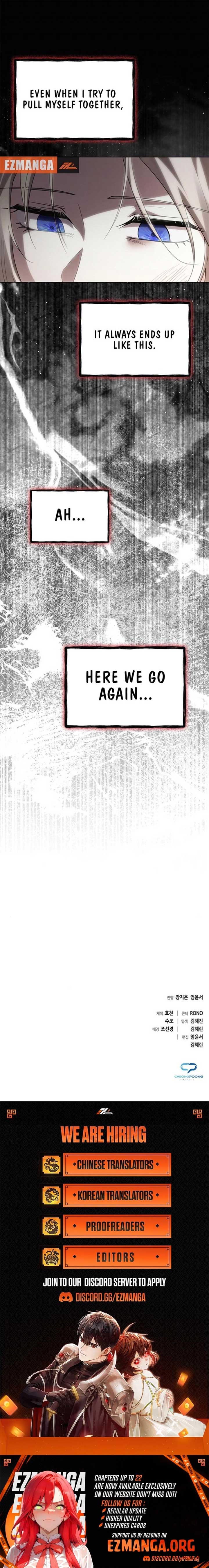 I Will Disappear For You, Your Grace the Grand Duke Chapter 16 - Page 14